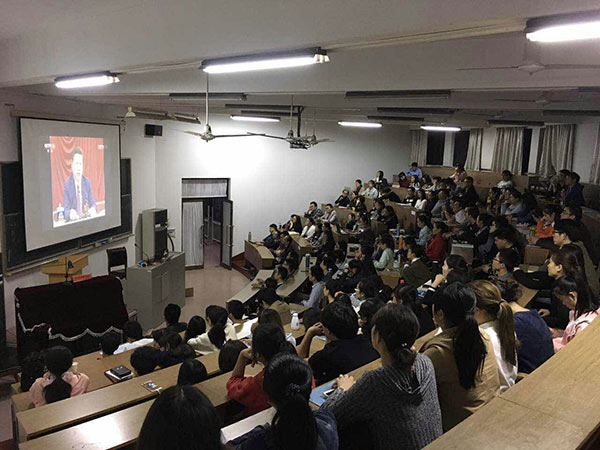 ������ѧԺʦ���տ�ʮ�˽�����ȫ�ᱨ��